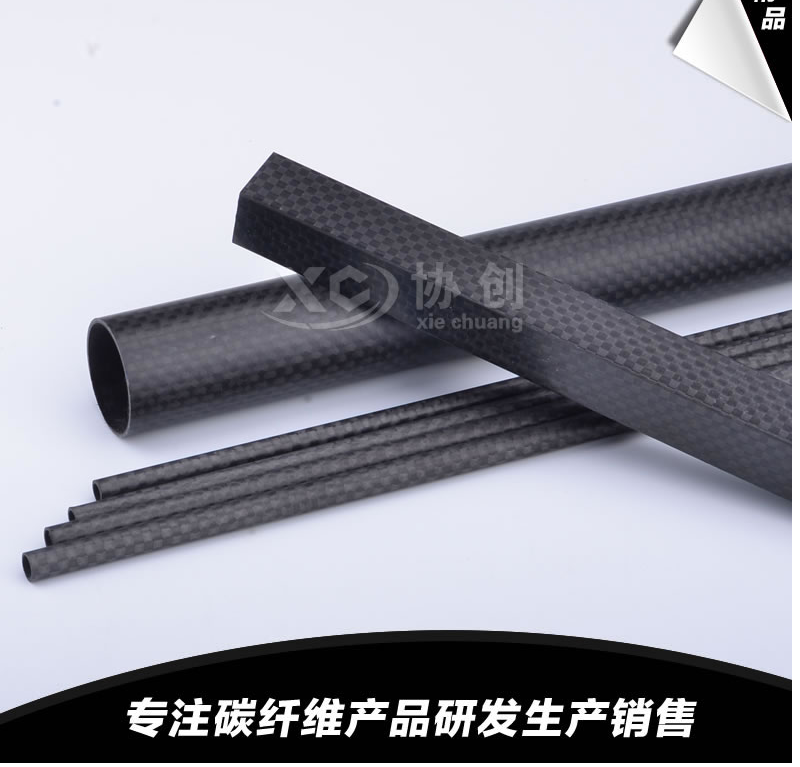關(guān)于碳纖維管你了解多少？