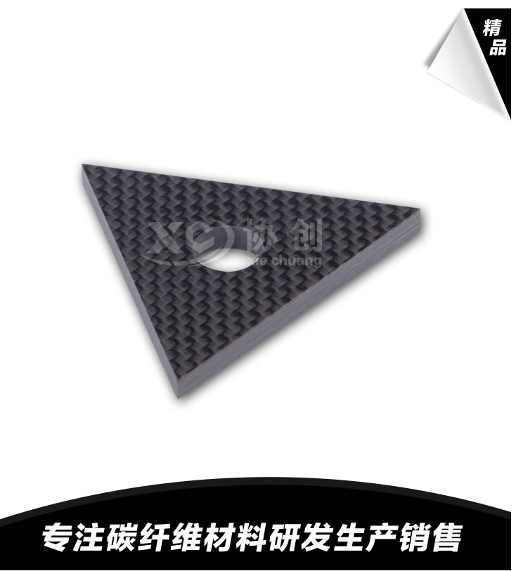 真假碳纖維你知道怎么分辨嗎？
