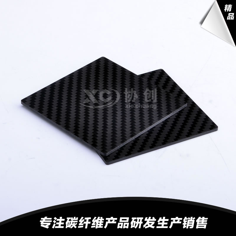 碳纖維板在強度上面的差異性如何體現(xiàn)？